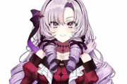 VTuberグループ「にじさんじ」に新メンバー「壱百満天原サロメ」参入！謎のお嬢様が今日から活動開始！！
