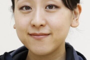 浅田真央さんがアカデミー設立　フィギュア、コーチ業を本格始動