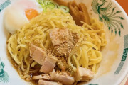 日高屋の汁なしラーメン(600円)wywywywywywywywywywywywywy