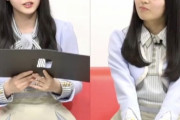 【乃木坂46】暴露するなwww 佐藤璃果さん、“M気質”だったことが判明wwwwww