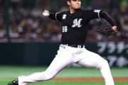 千葉魂　逆転呼び込んだ好投　中森、開幕戦勝ち投手に　千葉ロッテ（第４６４回）