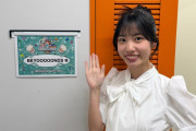 大坪茉乃「そうそう！皆さん気になっていたと思いますが、3人で呼び捨てで呼ぼうねーってまのは はな と ゆな って読んでいます！」