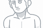 なぜ美大卒の漫画家は絵が下手なのか？問題