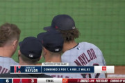 【MLB】エンゼルス敗れる　打線がわずか5安打と振るわず　大谷は5試合連続欠場、明日には復帰か