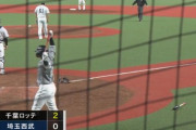 本日2本目！藤岡タイムリーでロッテがリードを2点に広げる！