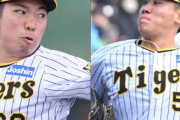 阪神　石井と富田が１軍昇格へ　門別＆加治屋が２軍再調整　石井はウエスタン９試合登板で防御率１・００　富田も好調維持