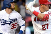 MLB2019年MVPを発表　アはエ軍トラウトが3度目の受賞、ナはド軍ベリンジャー