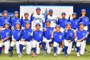 ベイスターズJr　優勝しそう