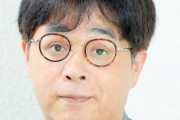 立川志らく、Ｍ―１王者マヂカルラブリーに１票「思わず喜劇。葛藤があった」  [爆笑ゴリラ★]