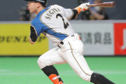 日ハム杉谷、決勝打含む2安打2打点　栗山監督「私にとってはスペシャルウェポン」