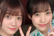 【櫻坂46】松田里奈vs田村保乃、楽しみすぎる！！！