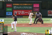 【ソフトバンク対オリックス21回戦】ソフトバンク・近藤健介、オリックス・田嶋からリーグトップに並ぶ第21号ソロホームラン！！！！！！！！！！！！！