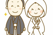 「日本人のキリスト教徒は1.5％なのに、ほとんどが教会式の結婚式をしているらしい…」海外の反応