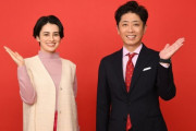 【悲報】白石麻衣MCのテレ朝『ウラ撮れちゃいました』打ち切り！ホラン千秋に枠を奪われるｗｗｗｗｗｗｗｗ