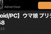 パズドラも毎週いや2週に1回ぐらいパズドラニュースやりませんか？