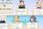 【ホロライブ】メルちゃんのライブ最高だな 全く関係ないがとりあえずこれ貼っとく