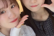 みはね、敗北か