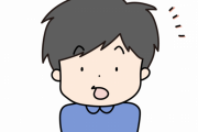 【悲報】引きこもり12年目ワイ、家の中に居た方が幸福度が高いことに気づく←これｗｗｗｗｗｗ