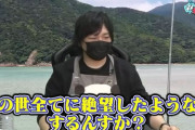 【悲報】中村悠一さん、任天堂の仕事をしているのにSwitch2落選