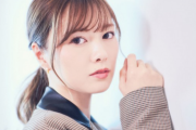 【乃木坂46】白石麻衣「後輩たちに新しい“乃木坂像”を作ってほしい」