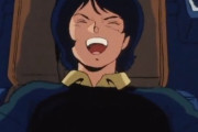 Ζガンダムに人間ができてない奴が一人おるよな