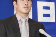 【悲報】中日京田「ダウンと思っていなかった。ビックリした」