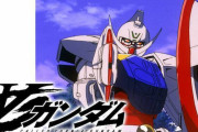 ほらよこれがロボットアニメの最強リストだ
