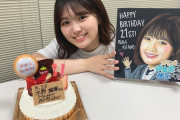 【画像】SKE48 北野瑠華が「ぎふチャン」スタッフに誕生日を大いに祝われる！