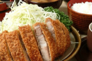 日本「お前らの国でポピュラーな豚肉料理は何か教えてくれ」