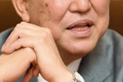 日頃の行いが大事だぞ！　〜　自称・次の総理№1　石破氏周辺議員　『お前なんかどうせ勝てねぇんだから出るだけ無駄』