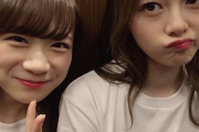 【乃木坂46】このまいやんの表情www たまんねええwwwwww