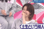 【櫻坂46】大久保さん、土生ちゃんを見捨てるw