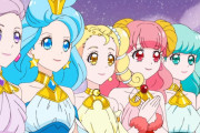 プリキュアに出てくる偉い人大体ろくでもない説・・・