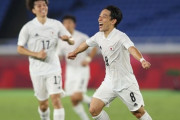 【U-24日本代表】フランスに4-0完勝でベスト8進出！久保建英が3試合連続弾