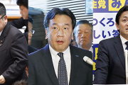 【二重人格なんかな？】野党「一律10万円給付やれ！」→政府「はい」→野党「前代未聞の方針転換！総辞職ものだ！」