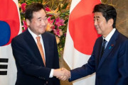文大統領、安倍に「徴用・輸出規制・GISOMIAを包括的解決しよう」親書で提案…日本メディア報道＝韓国の反応
