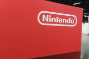 【速報】任天堂、ゲーム会社の買収を検討している模様
