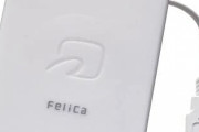 【悲報】FeliCa(爆速、先発技術、障害ほぼ0)←こいつが海外展開に失敗した理由