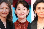 【有名女優のCMギャラ一覧表】1億円の大台は80代と50代の2人　10本超出演の永野芽郁は5000～6000万円