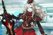 【FGO・画像あり】クリームヒルトさん、人気鯖になった模様wwwwww←ほんとすき