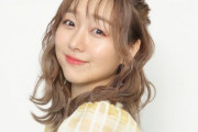 須田亜香里「卒業が怖い。卒業してもやっていける自信がないから卒業していないだけ。」