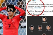 豪ブックメーカー、韓国代表チームの写真に「キムがキムにパス、キムはキムにパス、キムはファンにパス、ファンはファンにパス」　→韓国人激怒「人種差別だ！」