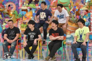 アメトーーク「プロレス大好き芸人」感想まとめ