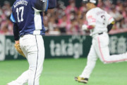 【朗報】松井稼頭央監督（13勝26敗）、心が折れてない「最後の最後まで私はやっていきたい」