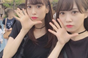 【日向坂46】加藤史帆と佐々木久美の不可解な行動