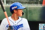 【悲報】中日・武田健吾「中日はオリックスと違って練習後もみんな自主練してる」