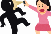 【画像】護身用に催涙スプレー買ってきたｗｗｗｗｗｗｗｗｗ