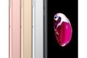 ワイ、iPhone7を買ったもののなんJしかする事がない