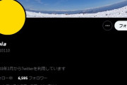 【アイマス】坂上P退任。あのミリオンライブの彼女にフラれたショックで大学留年したあとバックパックでアメリカを縦断した鈴木ユートピアさんも言及?
