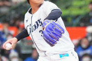 【悲報】西武新守護神甲斐野、3失点